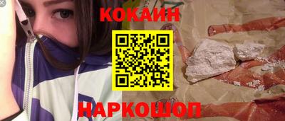 гидра Бузулук