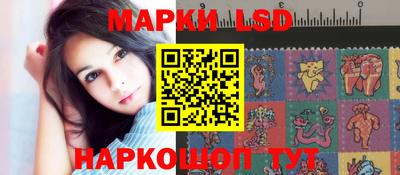 MESCALINE Бугуруслан