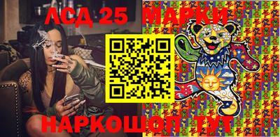 кокаин VHQ Будённовск