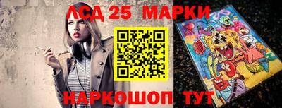 MESCALINE Бугуруслан