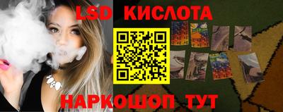 кокаин VHQ Будённовск