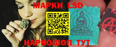 MESCALINE Бугуруслан