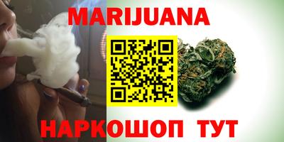 кокаин VHQ Будённовск