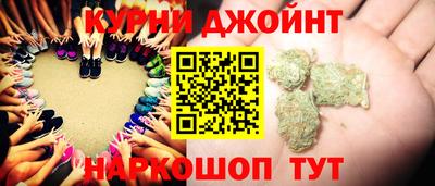 MESCALINE Бугуруслан