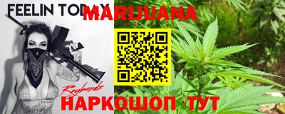 кокаин VHQ Будённовск