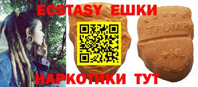 гидра Бузулук