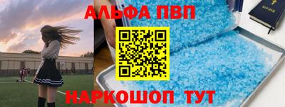 гидра Бузулук
