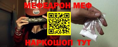 гидра Бузулук